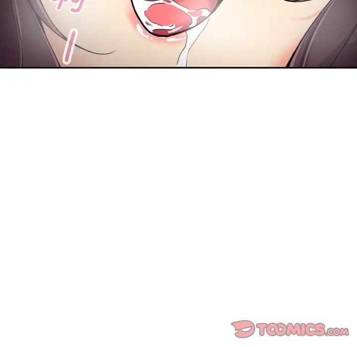 调教小娇妻第25話