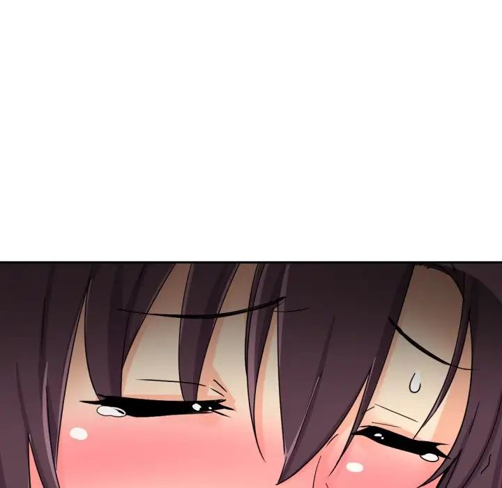 调教小娇妻第25話