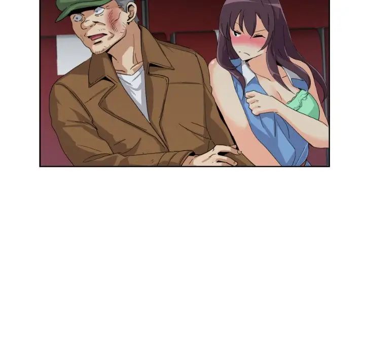 调教小娇妻第25話