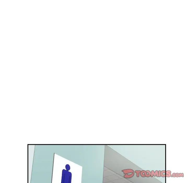 调教小娇妻第26話