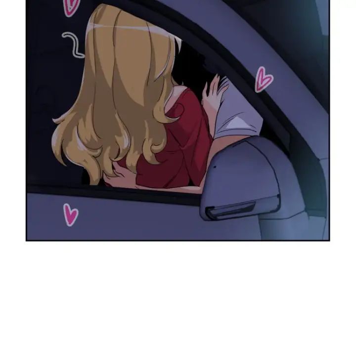 调教小娇妻第26話