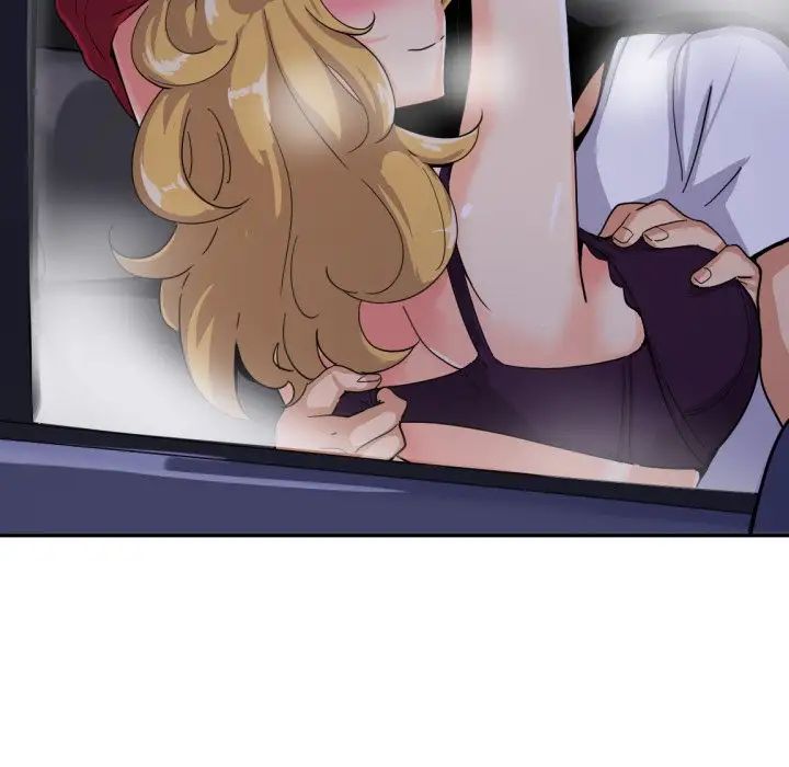 调教小娇妻第26話