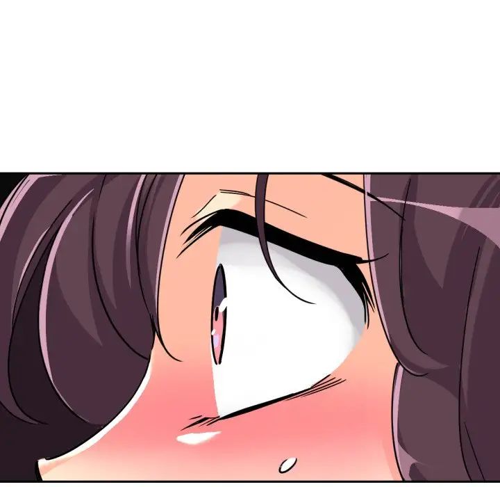 调教小娇妻第26話