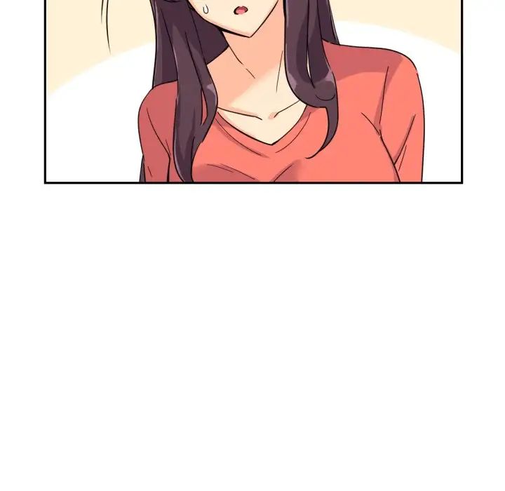 调教小娇妻第26話