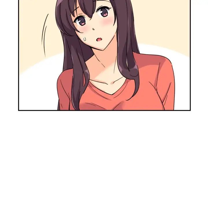 调教小娇妻第27话