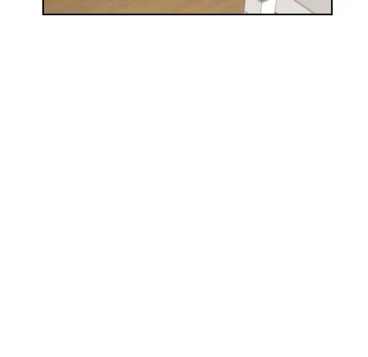 调教小娇妻第27話