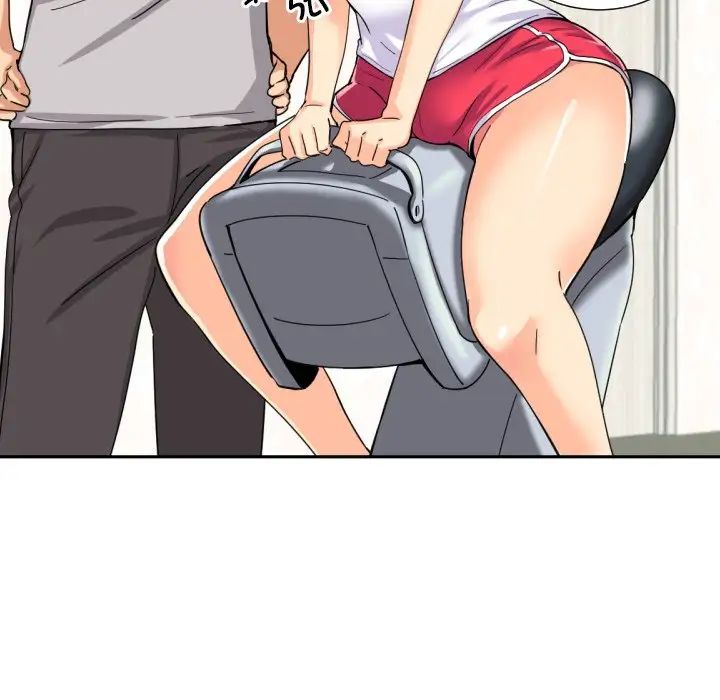 调教小娇妻第27話