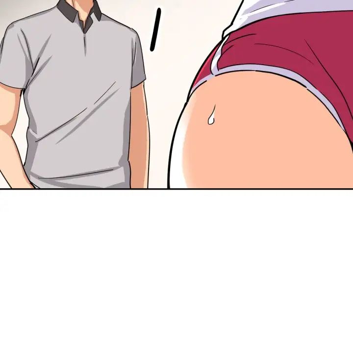 调教小娇妻第27話