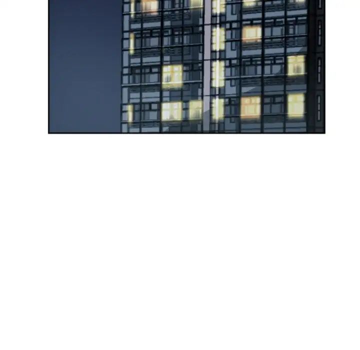 调教小娇妻第27話