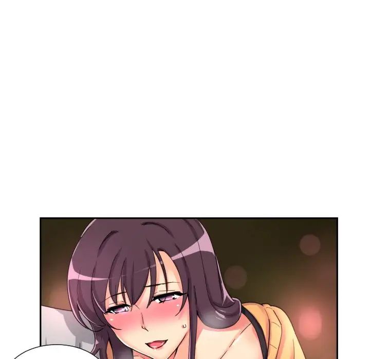 调教小娇妻第27话