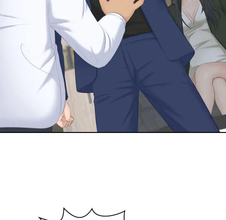 熟女的味道第24話