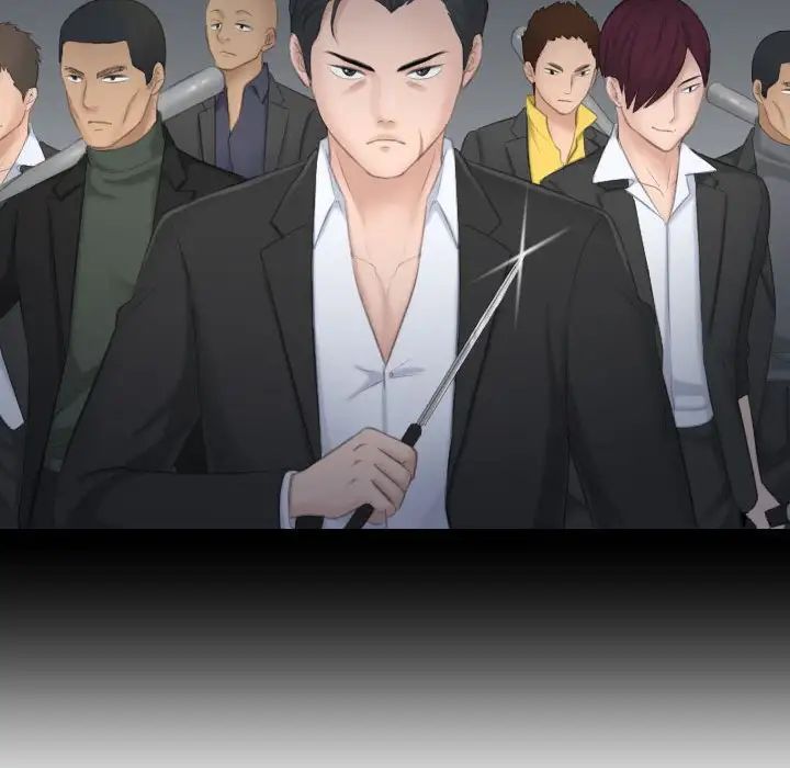 熟女的味道第24話