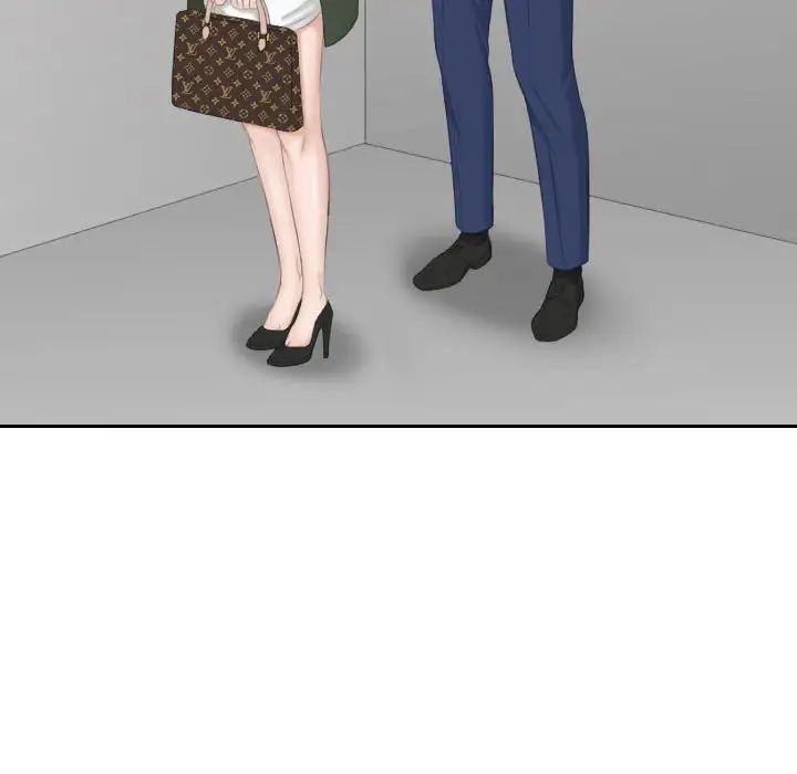 熟女的味道第24話