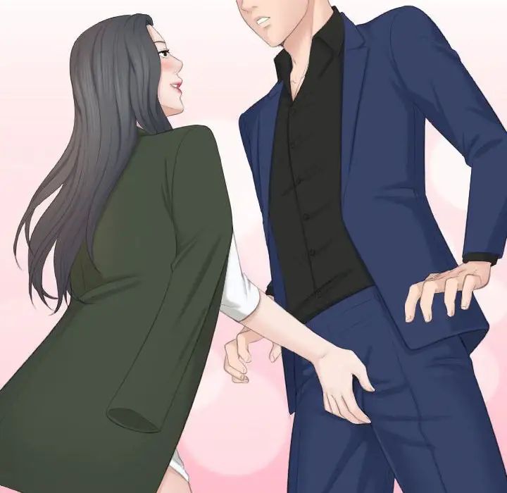 熟女的味道第24話