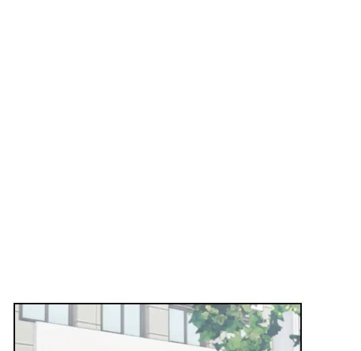 熟女的味道第25话