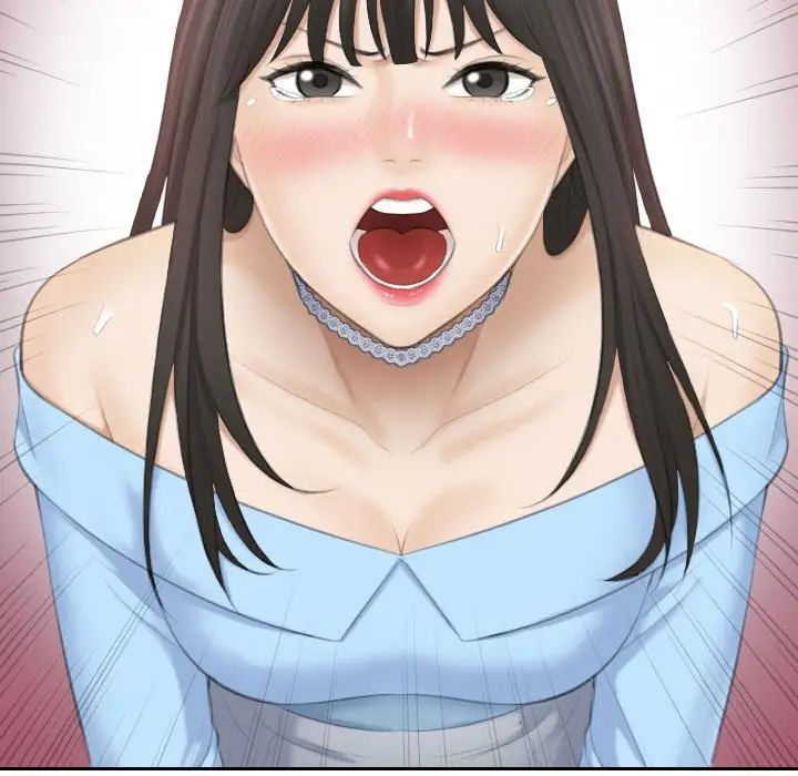 熟女的味道第26话