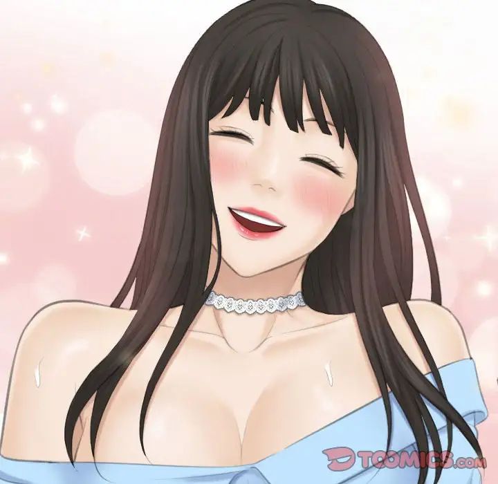 熟女的味道第26話