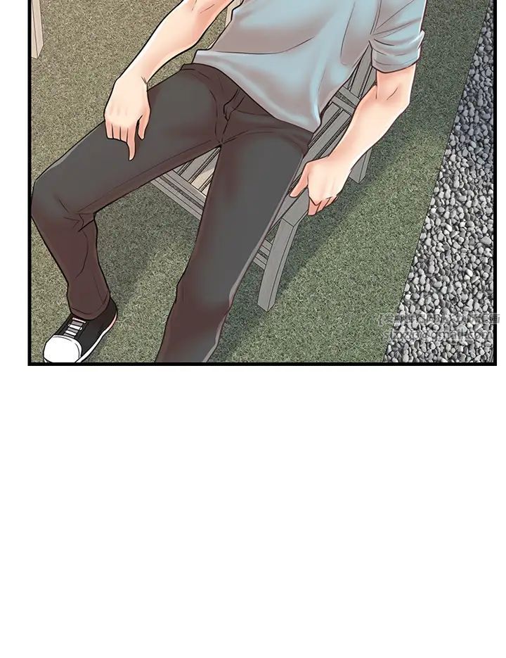 花店三母女第28話-和老婆在森林裡群體激戰