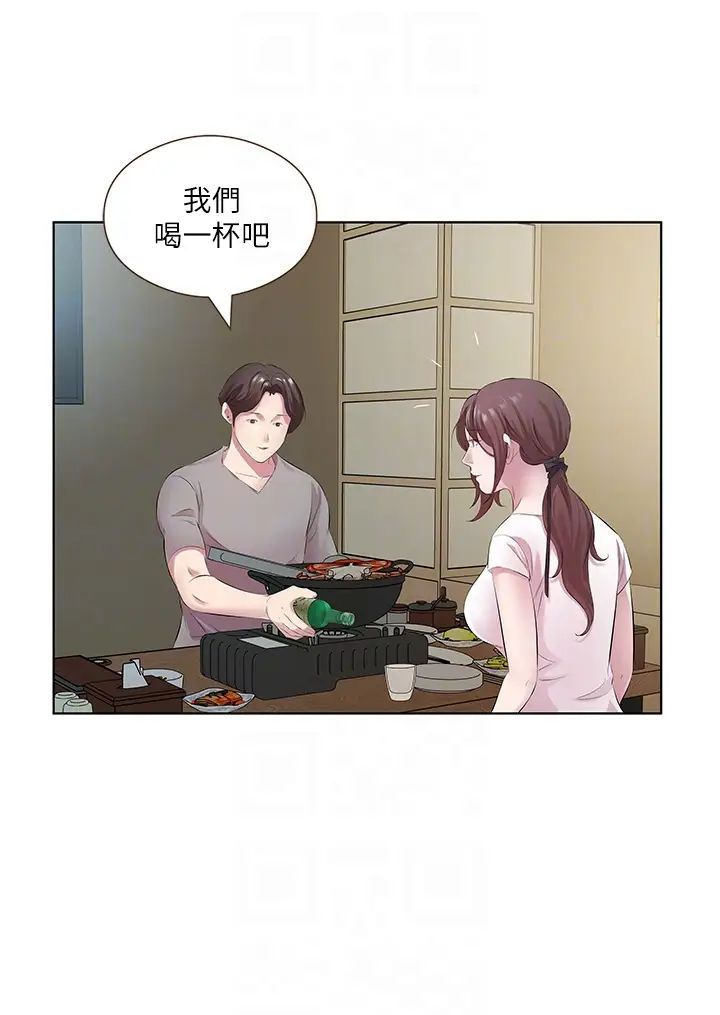 今天吃飽了嗎?第27話-夢寐以求的男人