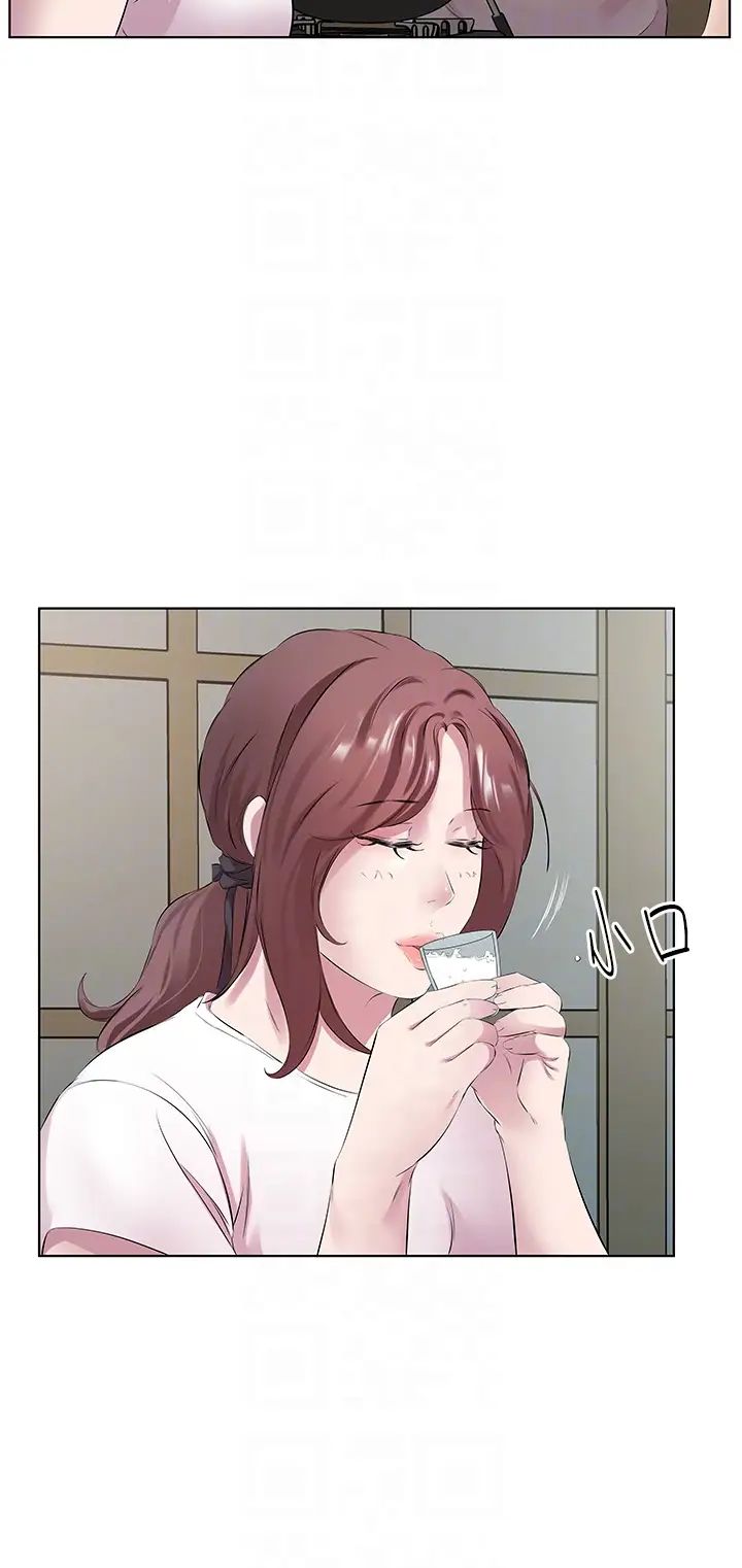 今天吃飽了嗎?第27話-夢寐以求的男人