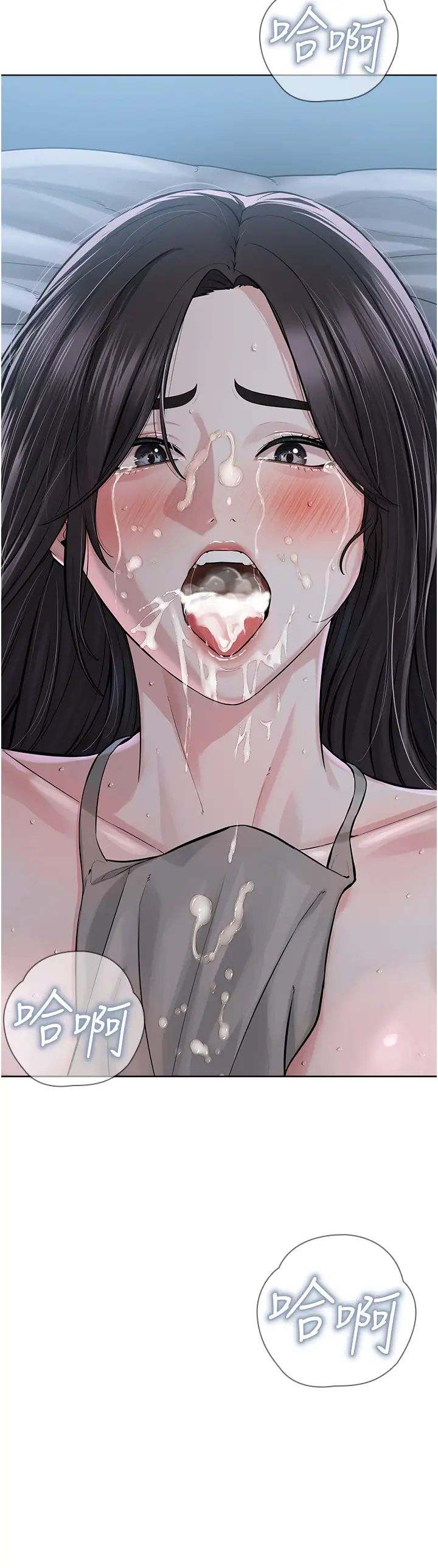 邪教教主第27話-蠟燭虐待