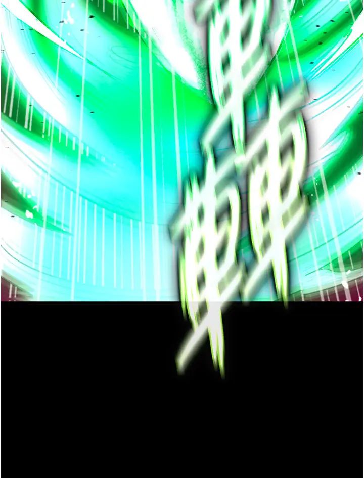 色鵰英雄传:一捅天下第30话-把精华强硬灌入我的丹田