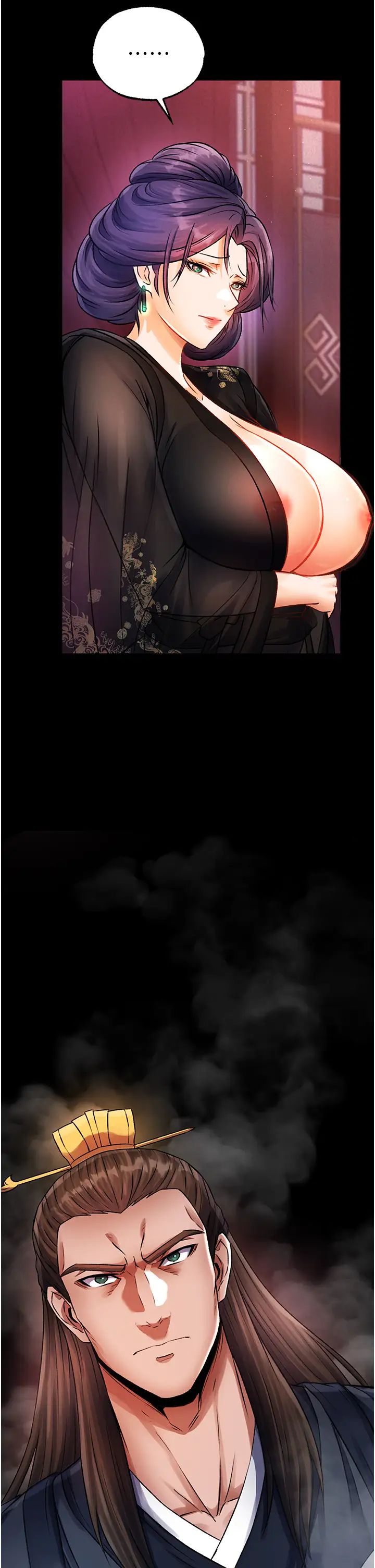 色鵰英雄传:一捅天下第31话-需要安慰的大夫人