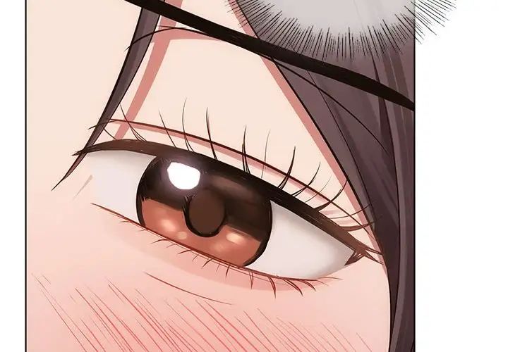 难以克制的欲望第13話