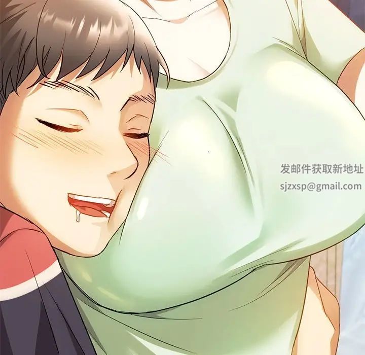 难以克制的欲望第13話