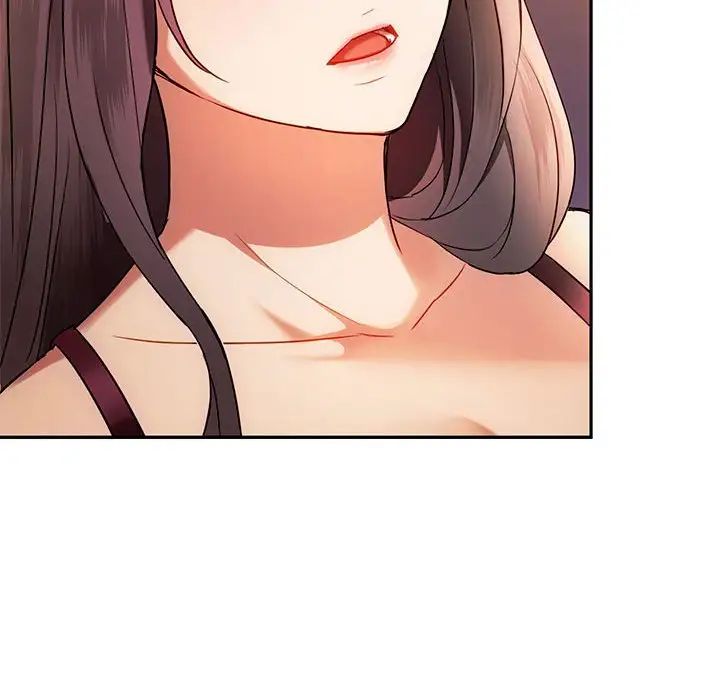 难以克制的欲望第13話