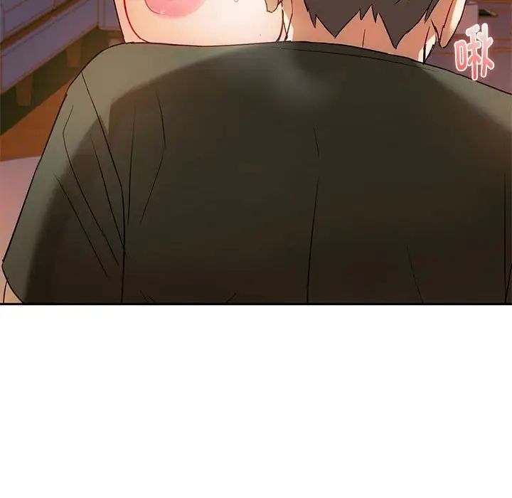 难以克制的欲望第14话