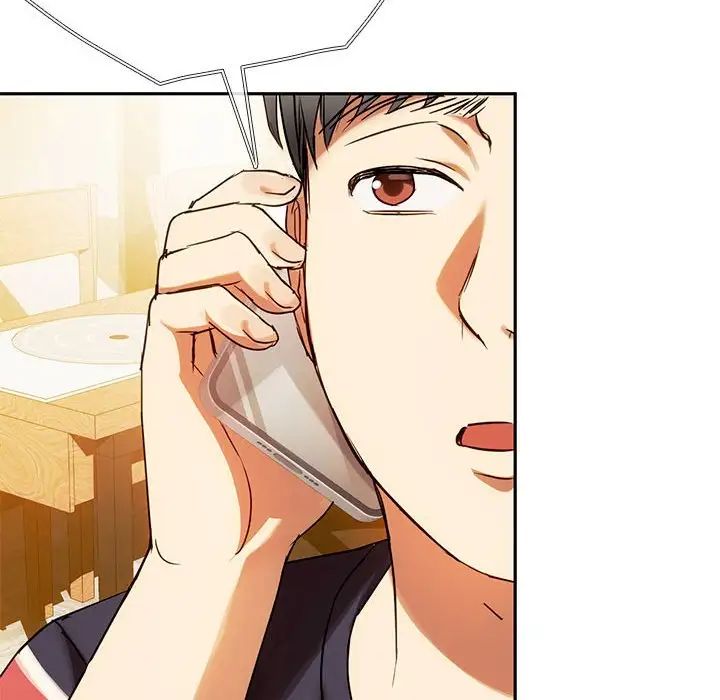 难以克制的欲望第14話