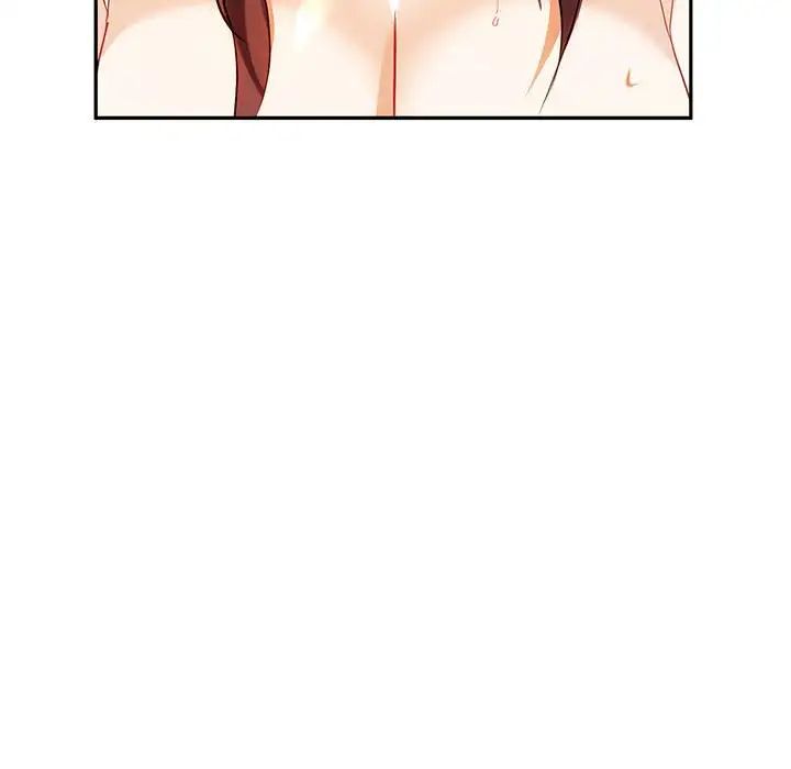 难以克制的欲望第14話