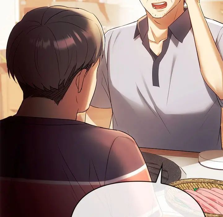 难以克制的欲望第15話