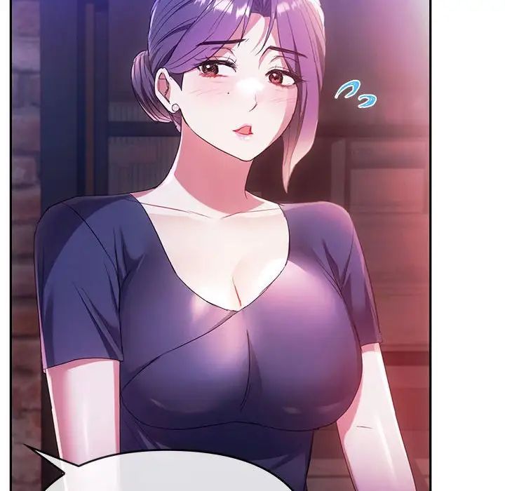 难以克制的欲望第15話