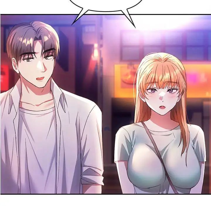 难以克制的欲望第15話