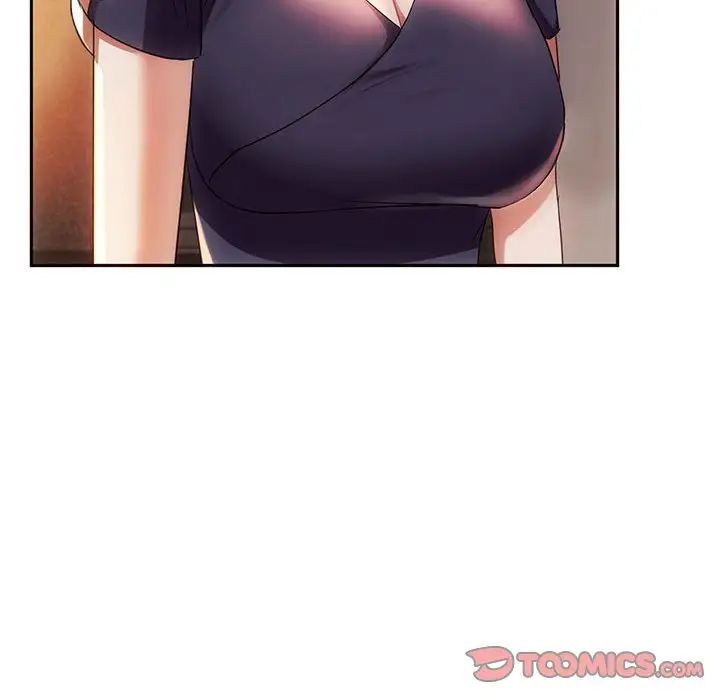 难以克制的欲望第15話