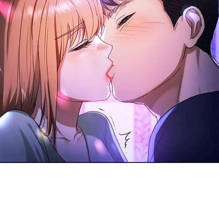 难以克制的欲望第16話