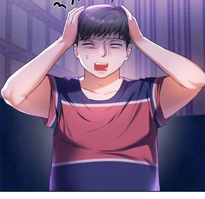 难以克制的欲望第16话