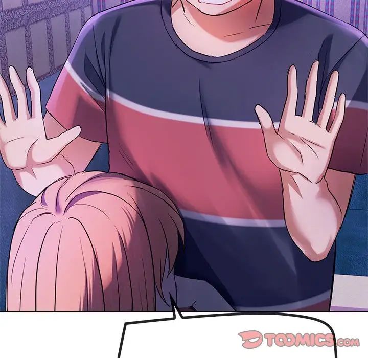 难以克制的欲望第16話