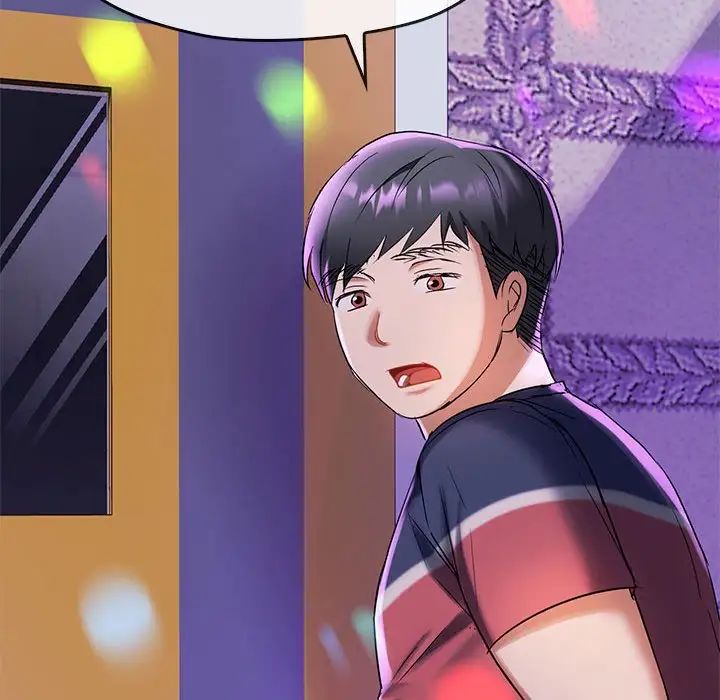 难以克制的欲望第16話