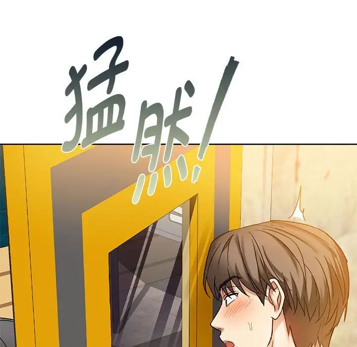 难以克制的欲望第16话