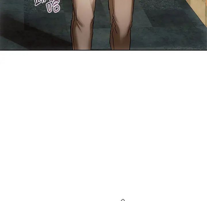 难以克制的欲望第16話