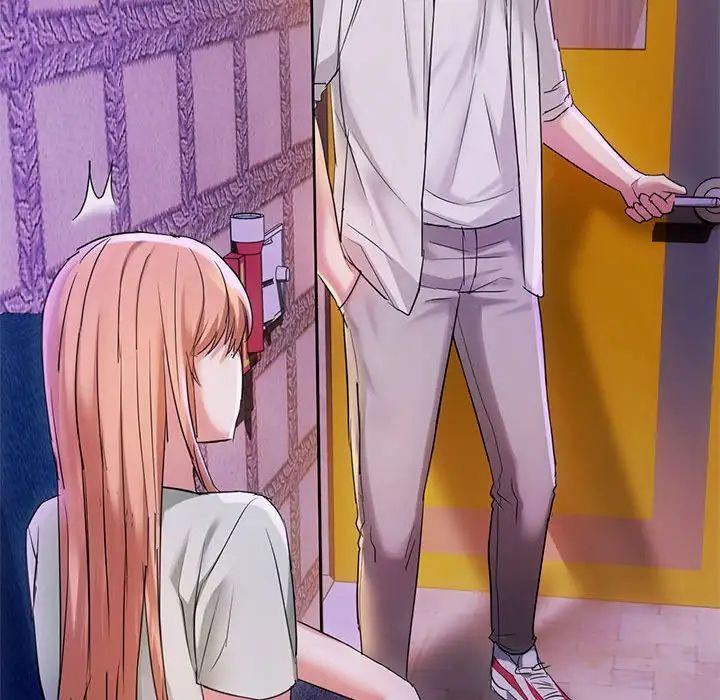 难以克制的欲望第16話