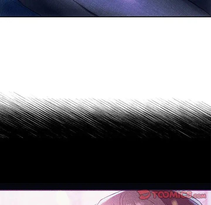 难以克制的欲望第16话