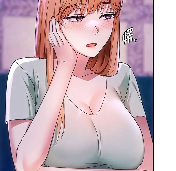 难以克制的欲望第16話