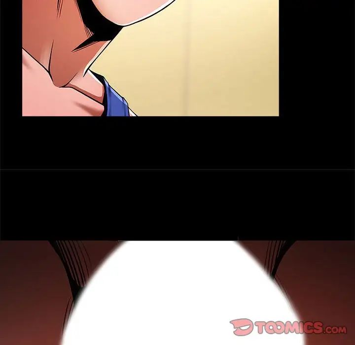 逆袭之路第14話