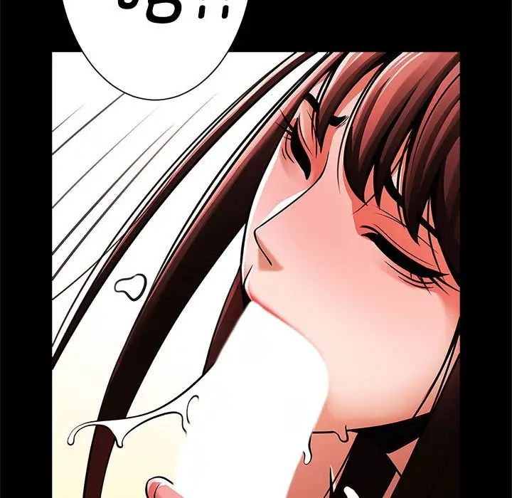 逆袭之路第14話