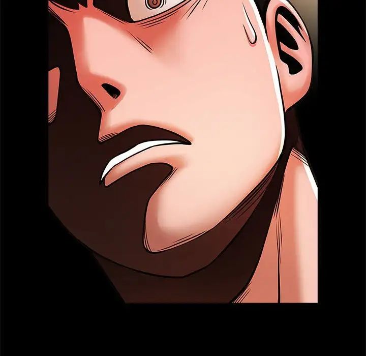 逆袭之路第14話