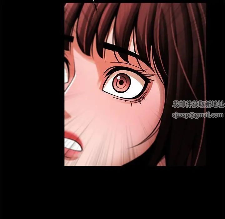 逆袭之路第14話